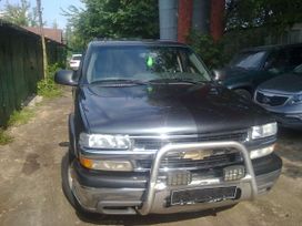 SUV   Chevrolet Tahoe 2005 , 879823 , 