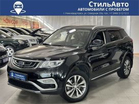 SUV   Geely Atlas 2020 , 2000000 , 