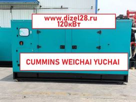 - Yuchai YC110GF1 2025 , 1200000 , 