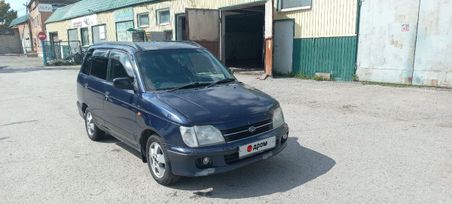 Daihatsu Pyzar 2000 , 300000 , 
