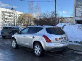 SUV   Nissan Murano 2006 , 250000 ,  