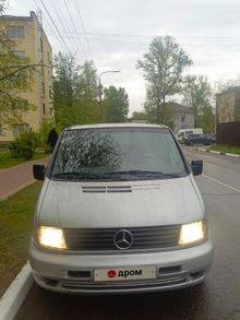  Vito, 2001