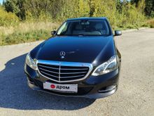  E-Class 2013