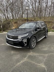  KX5, 2021