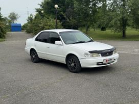  Toyota Corolla 1997 , 228000 , 