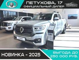  Great Wall Poer 2025 , 3799000 , 