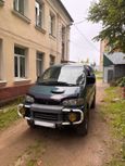    Mitsubishi Delica 1996 , 580000 , 