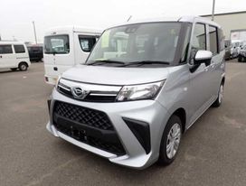  Daihatsu Thor 2021 , 990000 , 