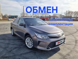  Toyota Camry 2015 , 2100000 , 