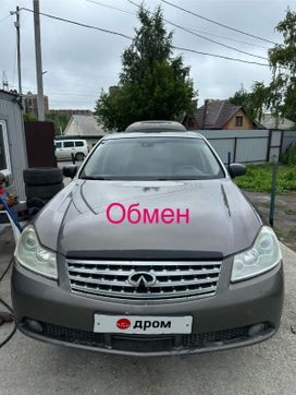  Infiniti M45 2006 , 860000 , 