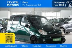  Yaris Verso, 2001