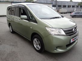    Nissan Serena 2010 , 1195000 , 