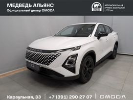 SUV   OMODA C5 2024 , 2819900 , 