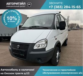   322170 2025 , 2565000 , 