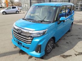  Daihatsu Thor 2020 , 1350000 , 
