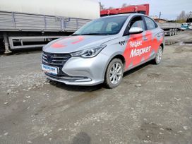  Changan Alsvin 2023 , 745000 , 
