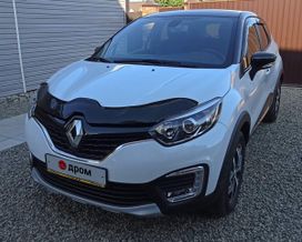 SUV   Renault Kaptur 2019 , 1450000 , 