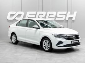  Volkswagen Polo 2020 , 1784000 , 