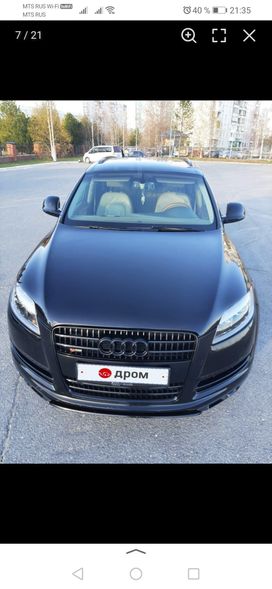 SUV   Audi Q7 2007 , 1700000 , 