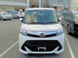  Daihatsu Thor 2018 , 1295000 , 