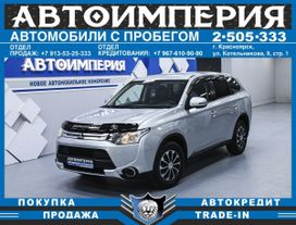 SUV   Mitsubishi Outlander 2014 , 1488000 , 