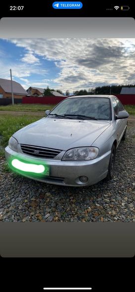  Kia Spectra 2006 , 278888 , 