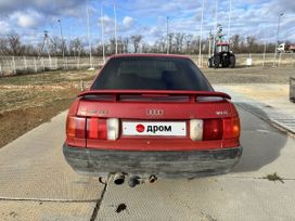  Audi 80 1987 , 160000 , 