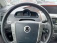    SsangYong Stavic 2014 , 1260000 , 