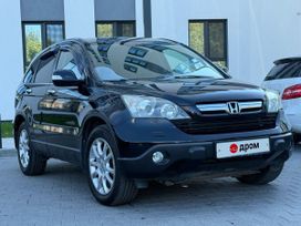 SUV   Honda CR-V 2007 , 1250000 , 