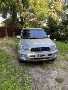  RAV4, 2001