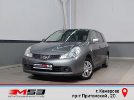  Nissan Wingroad 2018 , 999999 , 