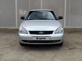    2008 , 649000 , 