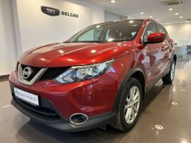 SUV   Nissan Qashqai 2018 , 1405000 , 