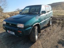  Terrano II, 1995