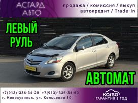  Toyota Yaris 2006 , 700000 , 