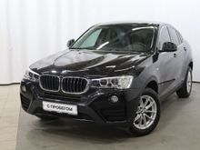  X4, 2017