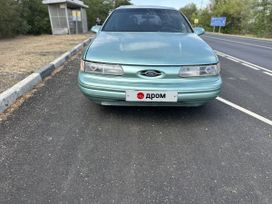  Ford Taurus 1994 , 250000 , 