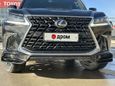 SUV   Lexus LX570 2020 , 12800000 , 