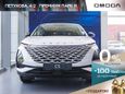 SUV   OMODA C5 2024 , 2069900 , 