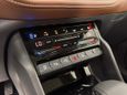 SUV   Skoda Kodiaq 2025 , 4550000 , 