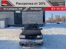 SUV   Suzuki Grand Vitara 1999 , 477000 , 