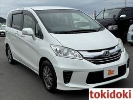    Honda Freed 2015 , 1200000 , 