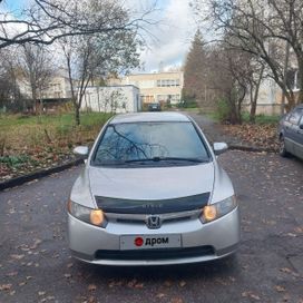 Honda Civic 2008 , 950000 , 