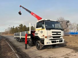  () Nissan Diesel UD 2003 , 8750000 , 
