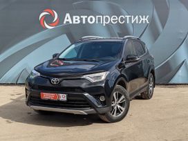 SUV   Toyota RAV4 2018 , 2160000 , 