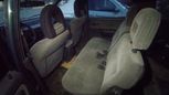    Mitsubishi Space Wagon 1996 , 170000 , 