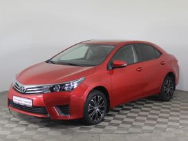  Toyota Corolla 2015 , 1369000 , 