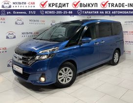    Suzuki Landy 2017 , 1800000 , 