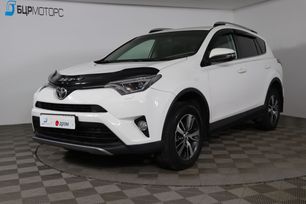 SUV   Toyota RAV4 2018 , 2699990 ,  