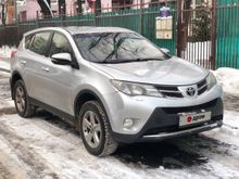  RAV4 2013